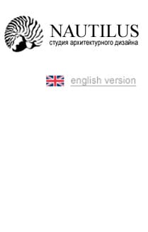 <b>NAUTILUS мультиязычный сайт на MODx</b> 